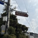 오빠가 간다 | 사랑하러 파주까지 갔는데 오빠가 날 더 사랑한대요_원필 Unpiltered 싱어롱 녹화 후기