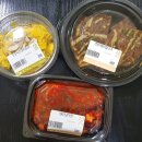 [대구 맛집] 신매시장 기옥반찬에서 자취 장보기