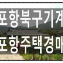 매수1리마을회관 이미지