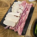 돈가네 김치찌개 | 강남 개포동 고기 맛집 돈가네김치찌개 본사직영점 재방문 후기