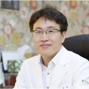 후후한의원 네이버블로그