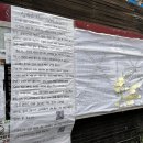 담아내기 이미지