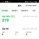 혜윰애드