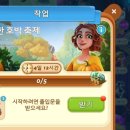 대화장식 이미지