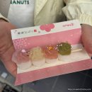 알고가면 더 재미있는 여행이야기 | 일본 오사카 근교 여행 1 - 교토 아라시야마 벚꽃놀이 패키지 여행