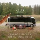 캠핑서포트 이미지