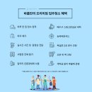 중흥S클래스 | 수원성중흥S클래스 입주청소 시공 후기