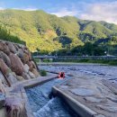 덕산보건지소 | 지리산 자연워터슬라이드가 있는 “산청 삼장교”유수풀(덕산보건지소)