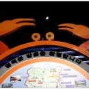 칠보산모텔 이미지