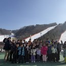 글로벌 단대 태권도장 네이버블로그