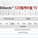 (주)씨엠비 이미지