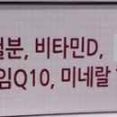 새빛약국 이미지