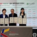 리더스 골프랜드 이미지