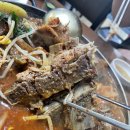 정통뼈다귀 이미지