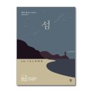 비채 이미지