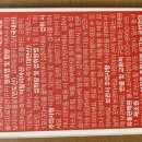 (주)빈스힐