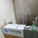 적성입구 이미지
