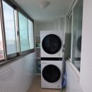 미룡공인중개사사무소 이미지