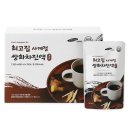 최고집 - 당진시 | 최고집