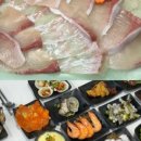 신신강원도수산