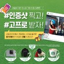 리얼야구존 이미지
