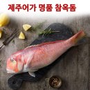 이레유통 이미지