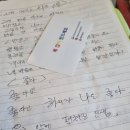 오늘 그 꽃