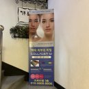 김무명이비인후과 네이버블로그