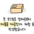 (주)비타종합 - 17106 | (주)비타종합