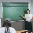 박쌤수학학원 - 김포시 사우중로73번길 24 | 박쌤수학학원