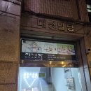 지니핏바디스튜디오 이미지