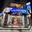 양지-3334 이미지