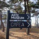 카페(Cafe) 보름달
