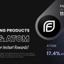 아톰서비스 이미지