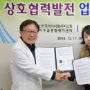 미추홀병원 이미지