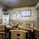 문산골식육식당 네이버블로그
