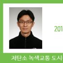 검정다리추억비 이미지