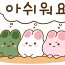 금촌족발 이미지