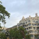 (주)비엔비파트너스 | 스페인 팔로우미 가우디 투어#2 카사밀라 무료 내부관람 방법, 입장권 가격 후기