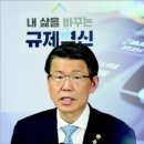 "나 떨고 있니?"…정기변경 편출종목 고전 이미지