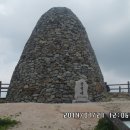 신불산온천 이미지