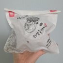 [과자가 좋아] 하삼동커피, 페스츄리 호두과자! 호두과자 맛집 인정!