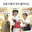 시스스시
