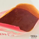 마녀 | 간편식 다이어트 추천! 발보아키친 진짜 토마토 마녀스프 후기