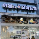 대치1-118 이미지