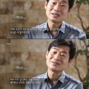 별후가온