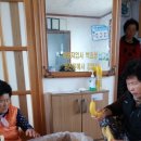 해창경로당 이미지