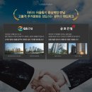 지에스25 무등산자이 네이버블로그