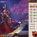 달마 PC 이미지