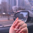 네일은소리 네이버블로그